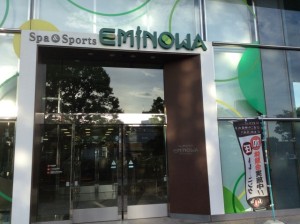 !cid_681092F4-3235-47F2-8326-627B442D0009