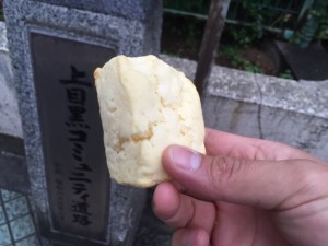 クリスタル世田谷