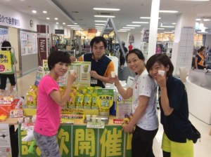 エナジークエスト