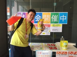 ティップネス練馬