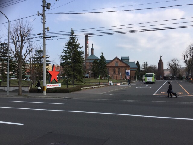 サッポロビール園